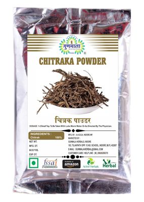 Chitraka Powder - 200g Pack Of 1