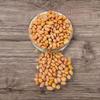 DADHISAGAR Raw Peanuts, Premium Desi Singdana, Jumbo Size, Vacuum Packed (500g(pack of 1)) view 3