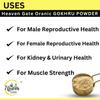 HEAVEN GATE Gokhru (250 GM) (Tribulus Terrestris) Powder -, Non-GMO, No Additives or Preservatives - Palleru/Nerunjil Herbal Supplement view 4