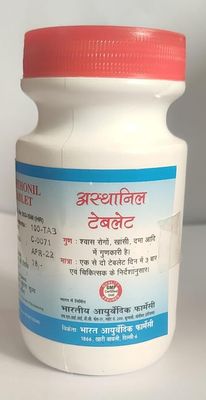 Ashthonil Tablet, 100 Tablets, 100TAB PACK OF - 4