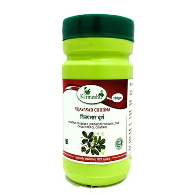 Vijayasar Churna | Blood Sugar & Metabolic Health Support - Karmeshu
