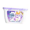 BNF Liquid Laundry Detergent Capsule Fresh Scent Fabric Softener for Travel Home Lavender 25PCS Box|Home & Garden|Home & Garden|Home & Garden|1 Box (25 Beads) Liquid Laundry Detergent Capsule view 2