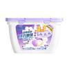 BNF Liquid Laundry Detergent Capsule Fresh Scent Fabric Softener for Travel Home Lavender 25PCS Box|Home & Garden|Home & Garden|Home & Garden|1 Box (25 Beads) Liquid Laundry Detergent Capsule view 3