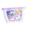BNF Liquid Laundry Detergent Capsule Fresh Scent Fabric Softener for Travel Home Lavender 25PCS Box|Home & Garden|Home & Garden|Home & Garden|1 Box (25 Beads) Liquid Laundry Detergent Capsule view 4