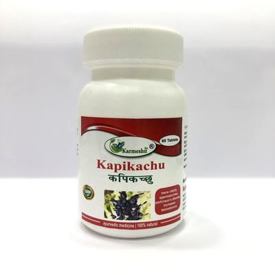 Kapikachu Tablets | Nervine Tonic & Reproductive Health Support - Karmeshu