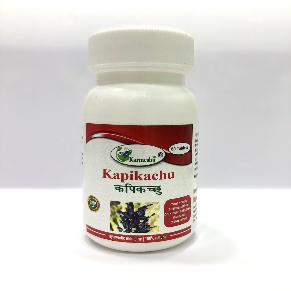 Kapikachu Tablets | Nervine Tonic & Reproductive Health Support - Karmeshu