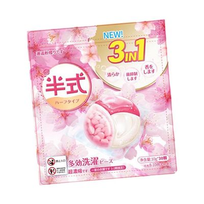BNF Liquid Laundry Detergent Capsule Fresh Scent Fabric Softener for Travel Home Cherry 30PCS Bag|Home & Garden|Home & Garden|Home & Garden|1 (30 Beads) Liquid Laundry Detergent Capsule