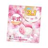 BNF Liquid Laundry Detergent Capsule Fresh Scent Fabric Softener for Travel Home Cherry 30PCS Bag|Home & Garden|Home & Garden|Home & Garden|1 (30 Beads) Liquid Laundry Detergent Capsule view 2