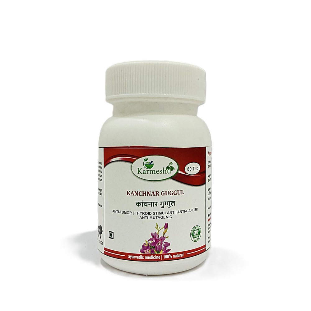 Kanchanar Guggul Tablets | Thyroid & Lymphatic Health Support - Karmeshu