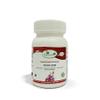 Kanchanar Guggul Tablets | Thyroid & Lymphatic Health Support - Karmeshu view 1