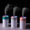 MYADDICTION Personal Humidifier Essential Oil Diffuser Mute 260ml for Office SPA Desktop Green view 2