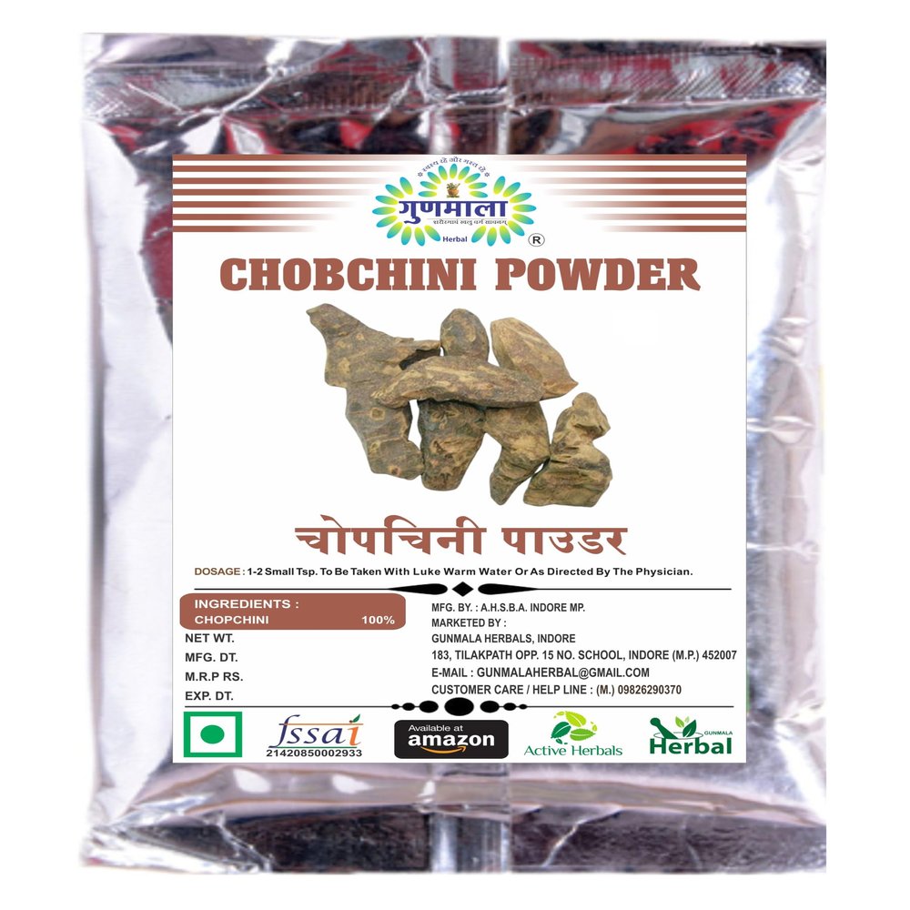 Chobchini Powder - 200g Pack Of 1
