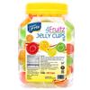 Frix Assorted Jelly Cups in Jar I Jelly Added Mixed Fruit (100 Cups) - 1500g view 1