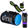 Combo Set of Gym Bag with Wrist Support Band and Shaker Bottle for Men & Women Shaker for Protein Shaker Bottle Wrist Wrap Support Weightlifting 700ML Shaker 100% Leak Proof (Purple) view 1