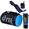 Combo Set of Gym Bag with Wrist Support Band and Shaker Bottle for Men & Women Shaker for Protein Shaker Bottle Wrist Wrap Support Weightlifting 700ML Shaker 100% Leak Proof (Blue) view 1