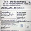 DADHISAGAR Stone Candy Chocolates for Cake Decoration, Chocolate Rock River Stones, Caramel Sweets (900gm(pack of 1)) view 2