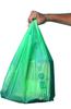 Jagriti Biosol 100% Biodegradable and Compostable Multipurpose Carry Bag, Grocery Bag, Eco-Friendly Bag for Shops & Homes, Pack of 100 Carry Bag (11x14) view 2