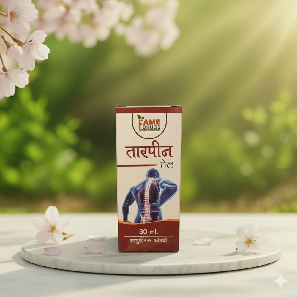 TARPEEN OIL (30ml EACH pack of 4)
