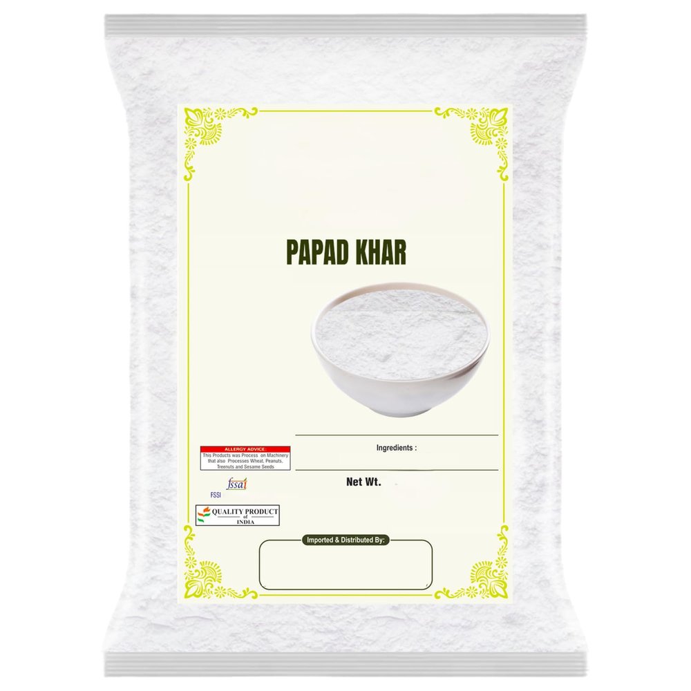 Ahuja Premium Papad Khar Powder/Papad Kharo/Alkaline Salt Powder 500 gm