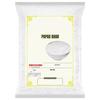Ahuja Premium Papad Khar Powder/Papad Kharo/Alkaline Salt Powder 500 gm view 1