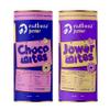 Jowar Bites | Millet Choco Bites | nutbeez junior| Pack of 2 (100gm each)| Handmade Biscuit| Clean Guilt free Snacks | Freshly Baked | Healthy option for kids| Goodness of Ragi, Oats ,besan and Jowar | No Maida | No Refined Sugar | Jaggery Biscuits|  view 1