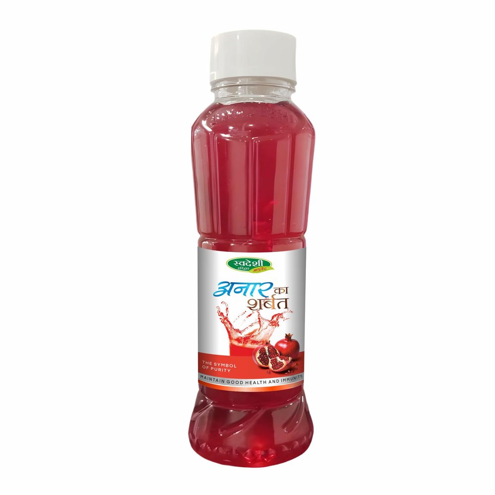 Swadeshi Haridwar Ayurved Anar ka Sharbat - 700ML | Natural Pomegranate Syrup | Supports Heart Health & Immunity | Refreshing & Digestive Booster