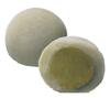 Bourbon Omochi no Momi Matcha Tea 8 Inside Box | Mochi Chocolate | Pack of 2 | Made in Japan view 3