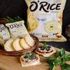 O'RICE CRACKER PACK OF 2 view 4