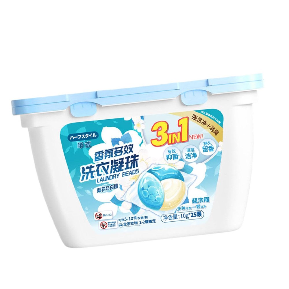 bnf Liquid Laundry Detergent Capsule Fresh Scent Fabric Softener for Travel Home Pear Blossom 25P Box|Home & Garden|Home & Garden|Home & Garden|1 Box (25 Beads) Liquid Laundry Detergent Capsule