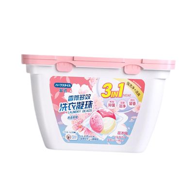 bnf Liquid Laundry Detergent Capsule Fresh Scent Fabric Softener for Travel Home Cherry 25PCS Box|Home & Garden|Home & Garden|Home & Garden|1 Box (25 Beads) Liquid Laundry Detergent Capsule
