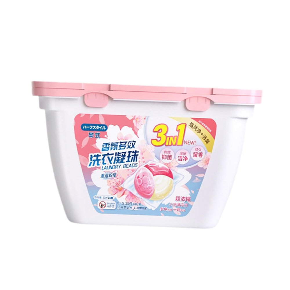 bnf Liquid Laundry Detergent Capsule Fresh Scent Fabric Softener for Travel Home Cherry 25PCS Box|Home & Garden|Home & Garden|Home & Garden|1 Box (25 Beads) Liquid Laundry Detergent Capsule