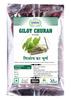 Giloy Churna - 100 g Pack Of 1 view 1