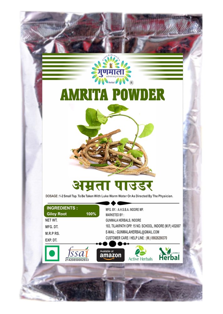 Amrita Powder - 100 g Pack Of 1