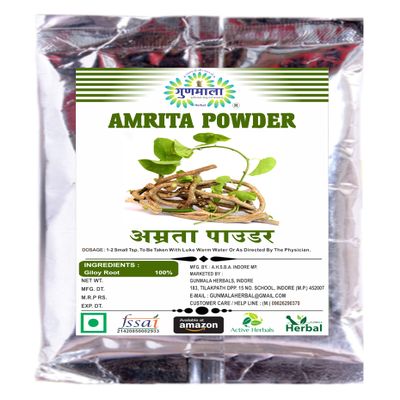 Amrita Powder - 200 g Pack Of 1