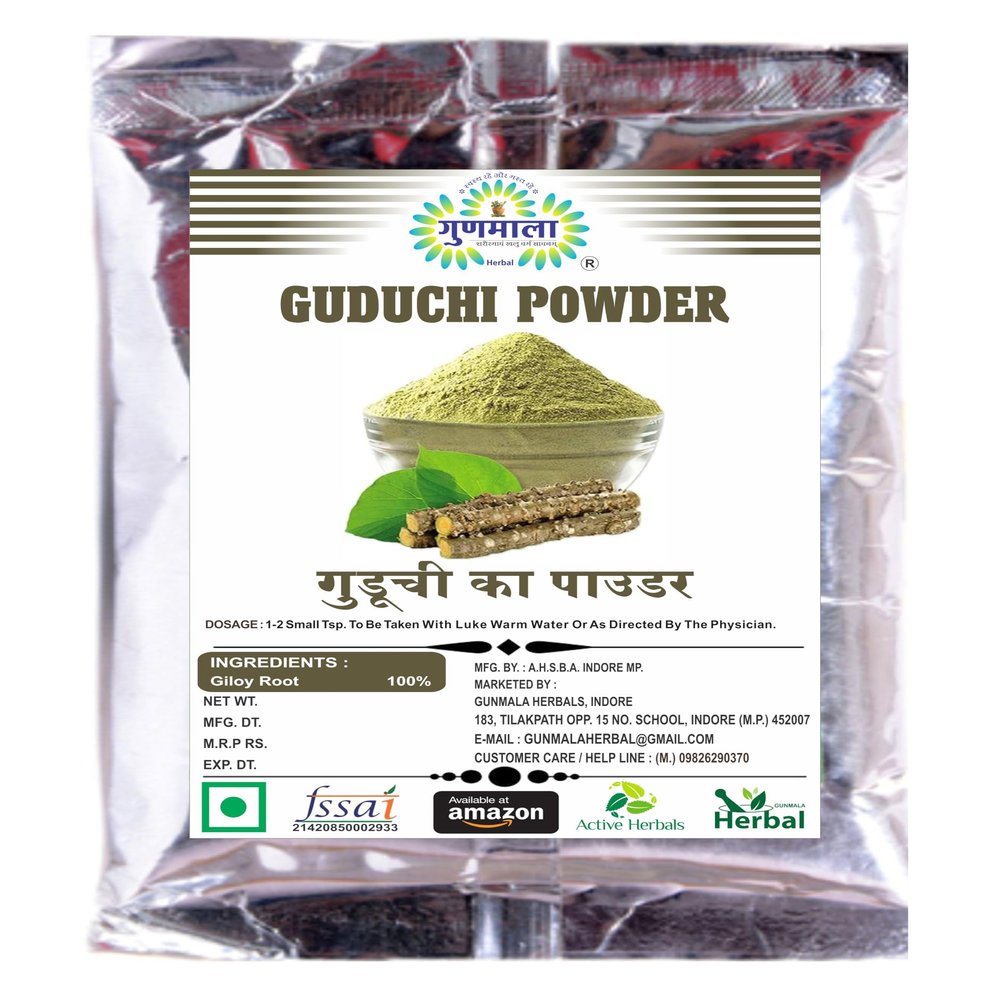 Guduchi Powder - 200 g Pack Of 1