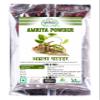 Amrita Powder - 500 g Pack Of 1 view 1