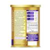 Celevida Diabetes Nutrition I Clinically proven I Helps in 24-Hr Sugar Control I Vanilla Flavor 400g Powder I Plant based protein & Dual blend high fiber I No Added sugar I By Dr. Reddys Nestle Health Science I Tin pack view 2