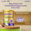 Celevida Diabetes Nutrition I Clinically proven I Helps in 24-Hr Sugar Control I Vanilla Flavor 400g Powder I Plant based protein & Dual blend high fiber I No Added sugar I By Dr. Reddys Nestle Health Science I Tin pack view 3