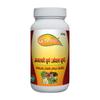 AMLAKI CHURNA (AMLA CHURNA)(pack of 3) view 1