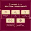 After Eats Pushkar Gulab | Rose Mukhwas with Real Indian Rose Petals & Desi Mints | Natural Mouth Freshener for Digestion & Fresh Breath | After-Meal Snack | 160g view 4