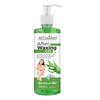 Ayuharsh After Waxing Gel with Aloe Vera for Instant Soothing, Deep Hydration, Nourishment, Wax Residue Removal, and Post-Waxing Care (500 ml) view 1