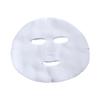 BNF100Pcs Gauze Mask Face Pads White Net Soft Cotton Face Cover for Adults Spas Style B|Health & Beauty | Skin Care | Masks & Peels|100pcs Face Gauze Mask view 4