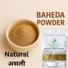 Natural Hill Organic Baheda Chilka Powder-50g-Herbal Support for Respiratory and Digestive Health-Natural-No Preservatives-   view 2