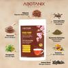 ABOTANIX DIAB CARE Tea 75g, Premium Loose Leaves with Gymnema Sylvestre, Ashwagandha, Vijaysar, Manage Blood Sugar & Digestion, Support Gut & Heart Health, Boosts Immunity & Metabolism, Caffeine Free view 4