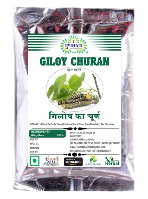 Acacia Gum - 500 g Pack Of 1 (Whole) 100% Natural | No Preservatives