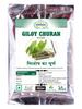 Acacia Gum - 500 g Pack Of 1 (Whole) 100% Natural | No Preservatives view 1