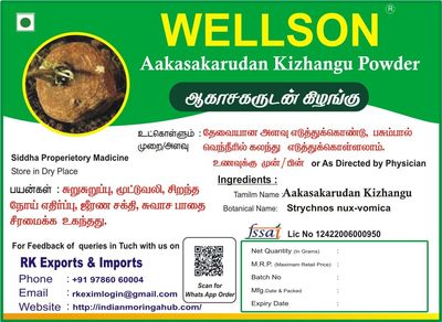 Wellson Aakasakarudan Kizhangu Powder, Siddha Proprietary Medicine, corallocarpus epigaeus