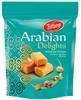 Tiffanys Arabian Delights Premium Toffees, Caramel Flavoured Toffee with Nuts, 600 gram (From UAE) view 1
