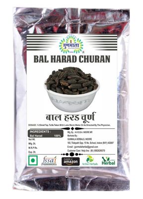 Bal Harad Churan - 100 g Pack Of 1