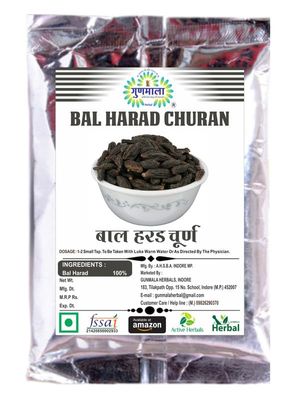 Bal Harad Churan - 200 g Pack Of 1